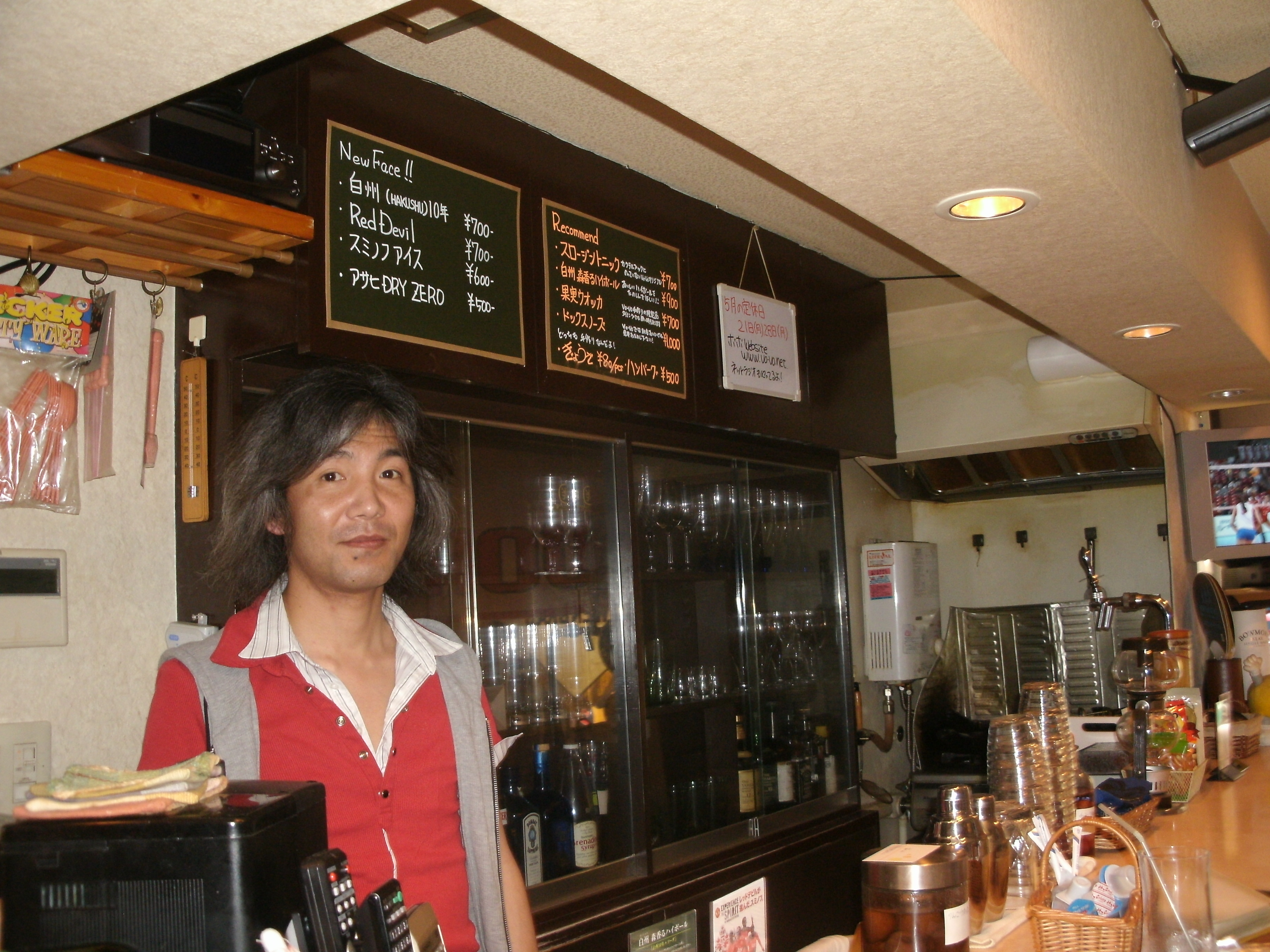 支える人々～Cafe＆Bar Vo-Vo　山田好治さん～