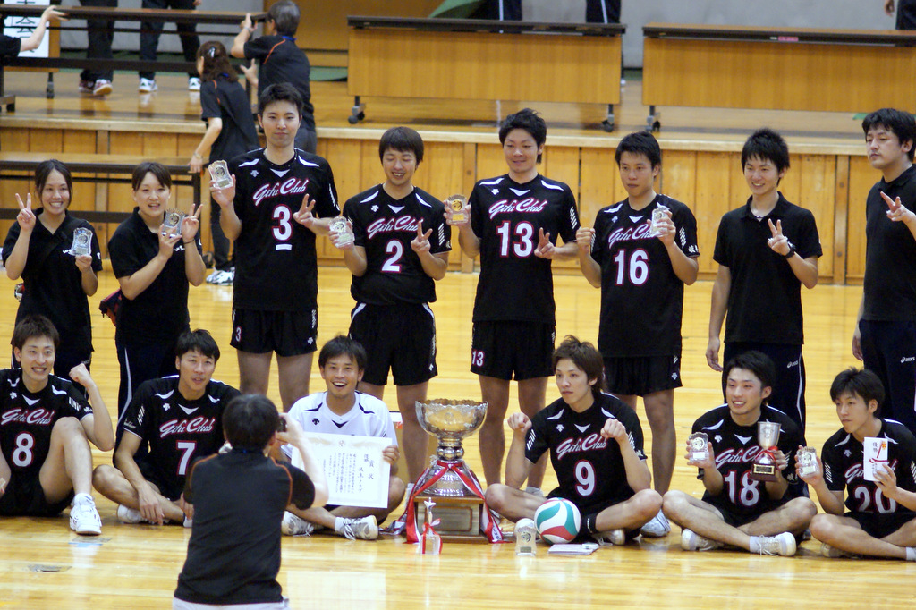 平成25年度全日本6人制バレーボールクラブカップ男子選手権大会