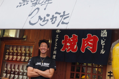 ちょっと寄り道、帰り道　第2回 サムネイル