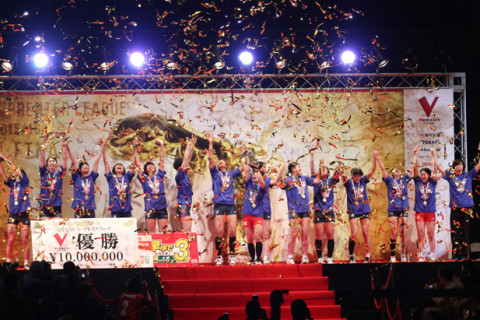 V・プレミアファイナル　久光vs日立 サムネイル