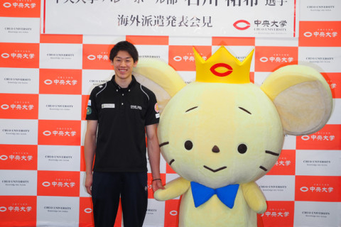 石川祐希選手、再びイタリア・セリエAへ サムネイル