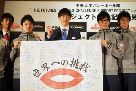 石川祐希選手、イタリア出発前日に記者会見を行う「プレッシャーは感じてない。楽しみたい」 サムネイル