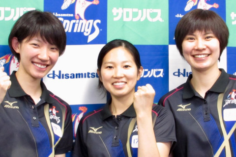 久光製薬　新主将の栄絵里香、石井優希、野本梨佳「タイトル取る！」（前編） サムネイル