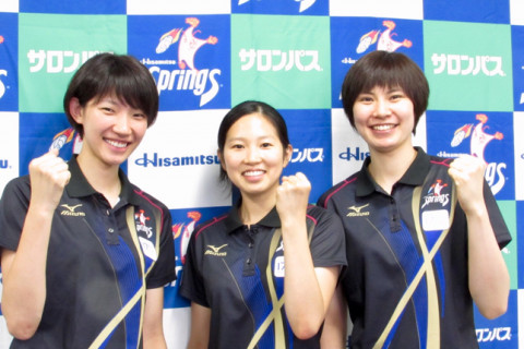 久光製薬　新主将の栄絵里香、石井優希、野本梨佳「悔しさは優勝して晴らす！」（後編） サムネイル