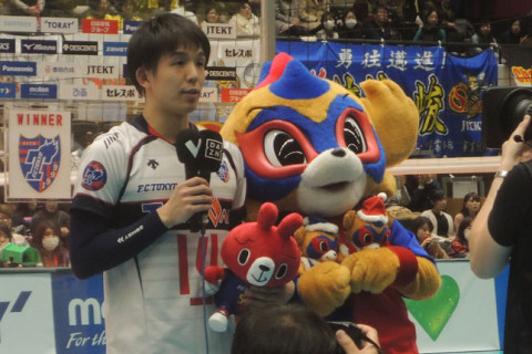 FC東京初白星！　パナソニック、クビアク抜きで勝利・ファイナル６進出決定 サムネイル