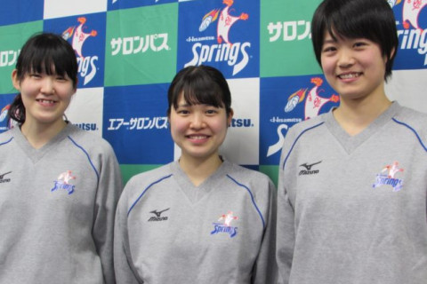 久光製薬の新戦力　井上愛里沙＆比金みなみ＆中川美柚「日本代表が多いレベルの高いチームで自分を磨きたい」 サムネイル