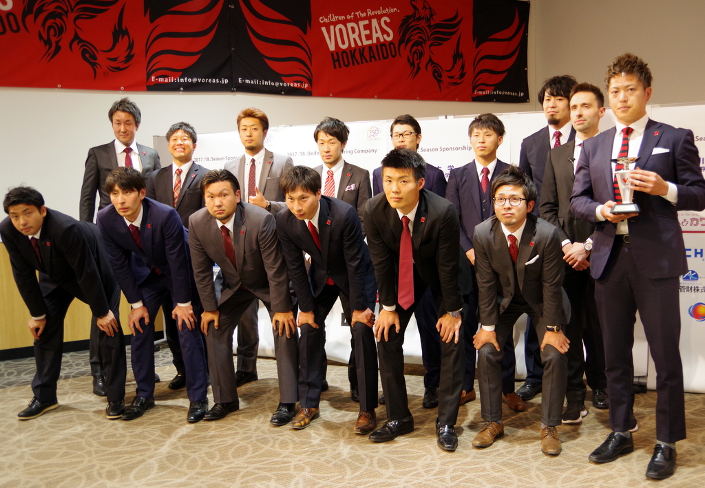ヴォレアス北海道が2017/18シーズン報告会開催「成長のために新しい手法を。V3優勝とV1で戦えるレベルを目指す」