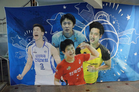 JTサンダーズ　韓国遠征レポート サムネイル