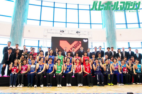 V.LEAGUE女子開幕記者会見フォトギャラリー サムネイル