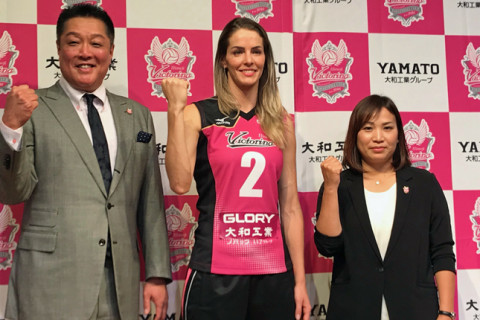 ヴィクトリーナ姫路、大和工業株式会社とトップスポンサー契約締結、元ブラジル代表スエレ選手が入団 サムネイル