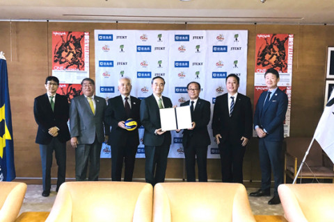 ジェイテクト、徳島県と包括協定締結「応援される風習の醸成に努めていきたい」 サムネイル