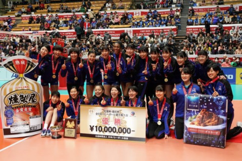 皇后杯　久光製薬が２年ぶり７回目の優勝 サムネイル