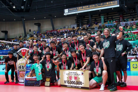 天皇杯JTが４年ぶり優勝 サムネイル