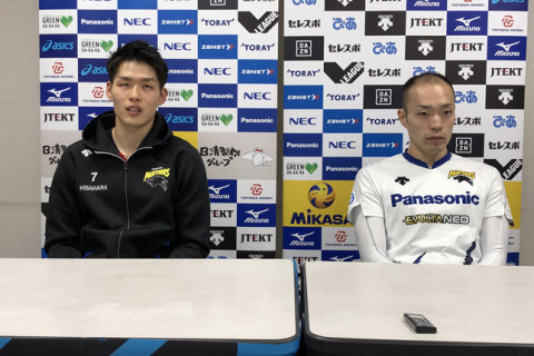 パナソニック久原翼「勝つ力はあるチームなのでしっかり準備したい」川村監督「当然研究はすごくされるだろうが、”目の前の試合を勝つ”に尽きる」 サムネイル