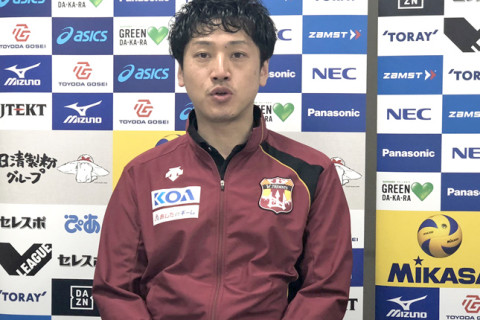 VC長野笹川監督「この世界に身をおくことで恥をかくこともありますけど、強くなると感じたシーズンでした」後任はまだ決まらず サムネイル