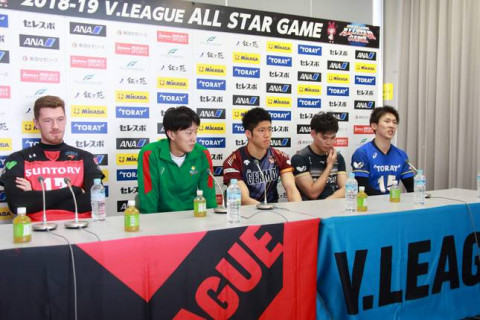 2018/19 V.LEAGUEオールスター　V1男子記者会見　豊田合成・高松卓矢「オールスターは選手主導が重要とはいえ、機構はもっと意思表示して欲しい」 サムネイル