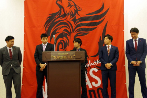 ヴォレアス北海道 2019年5月末付退団5選手コメント　倉内哲「バレーボール選手として30年、最後にヴォレアスで活動できて嬉しかった。後悔はない」 サムネイル