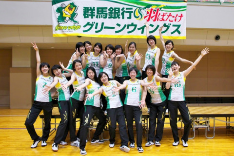 フォト 群馬銀行グリーンウイングスファン感謝祭 サムネイル
