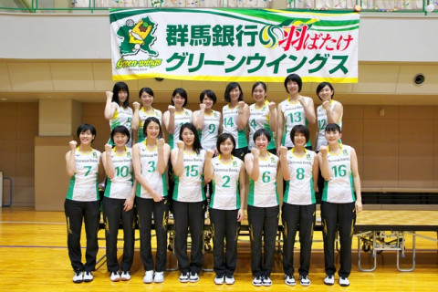 V1昇格を目指して！ 群馬銀行グリーンウイングス。手作りで等身大のファン感謝祭 サムネイル