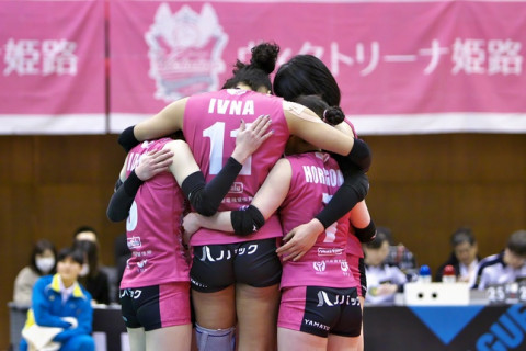 姫路のV1残留が決定　V・チャレンジマッチ女子第2日目 サムネイル