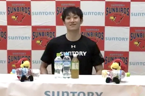柳田将洋サントリー復帰入団会見「復帰できて感謝している。ムセルスキー選手と一緒にやれるということも決め手の一因」 サムネイル