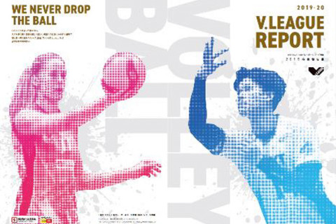 Vリーグ機構、2019-20 シーズン報告書「2019-20V.LEAGUE REPORT」を公開。入場者数やSNSフォロワー数、経営数値など サムネイル