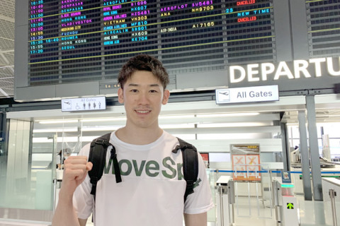 バレー代表エース石川祐希、イタリアに向けて出発「このシーズンは僕自身にとっても代表にとっても非常に大事なもの。結果を出すシーズンにしたい」 サムネイル