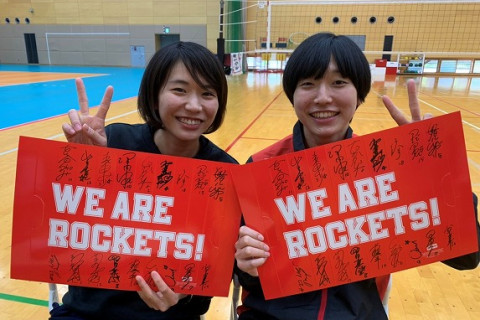 NECレッドロケッツ　11月14、15日の大田大会でスペシャルイベントを実施 サムネイル
