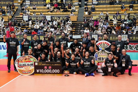 ジェイテクトが初優勝　天皇杯　西田有志「コロナ禍の中、お客さんと一緒に優勝できて嬉しい」 サムネイル