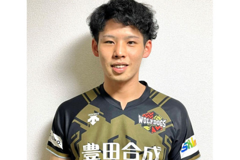 WD名古屋、高橋良（日体大）が内定 サムネイル