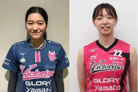姫路　渡邉 かや（日本大）、金田 莉実（東海大）の内定を発表 サムネイル