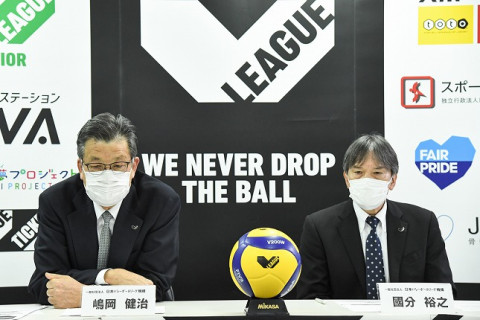 Vリーグ機構が会見。嶋岡健治会長が4月末で退任し、JVA会長に専念。後任は現副会長の國分裕之氏に サムネイル