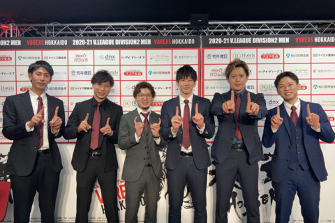 ヴォレアス北海道 2020-2021シーズン限りで退団の7選手コメント　古田史郎「全ての人がスポーツを通して豊かになる未来を想像し、これからも頑張っていければ」 サムネイル
