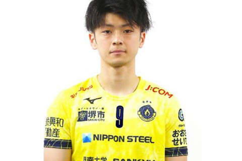 堺BZ　迫田郭志（元FC東京）が新加入「この素晴らしいチームでプレーできる喜びを胸に、日々精進していきたい」　V1男子 サムネイル