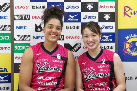 姫路・櫻井美樹「チョッピー（プラク・セレステ）はすごく頼りにしています」、日立Astemo・境紗里奈「シーズンを通して信頼関係を築いていきたい」　V1女子会見 サムネイル
