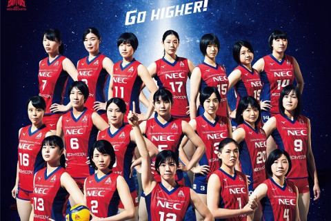 NEC　2021-22シーズンのキービジュアルを公開 サムネイル