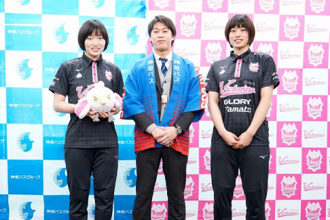 姫路　選手たちが神姫バスの車内アナウンスに挑戦。貞包里穂主将「はきはきと元気よく話すことを意識しました」 サムネイル
