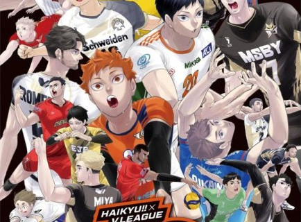 あのイベントが再び！　『ハイキュー!!』×V.LEAGUEコラボマッチを8月13・14日に東京で開催。今年は配信に加え、観戦チケットも販売予定 サムネイル
