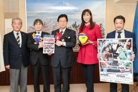 Vリーグ機構・國分裕之会長と大林素子理事が静岡県・川勝平太知事と静岡市・田辺信宏市長を表敬訪問 サムネイル