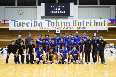 FC東京、ラストホームゲームを白星で飾れず　JT広島が東レをフルセットで下す　V1男子 サムネイル