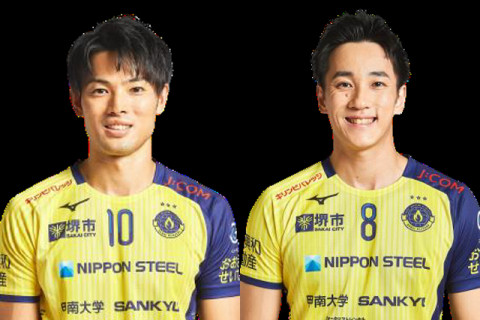堺　元日本代表の千々木駿介、佐川翔、山崎貴矢、小池勇輝が黒鷲旗をもって引退 サムネイル