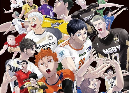 「ハイキュー!!×V.LEAGUE ALLSTAR SPECIAL MATCH “THE VOLLEYBALL”」4月25日から観戦チケット抽選受付開始。グッズの販売も決定 サムネイル