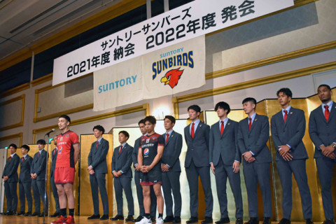 サントリー新体制発表　山村宏太監督、大宅真樹主将続投 V1男子 サムネイル