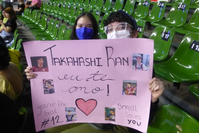 男子ネーションズリーグ開幕　日本対オランダ観戦記　西田有志25得点でオランダをねじ伏せ、試合後は日本チームでダンスステップを踊る