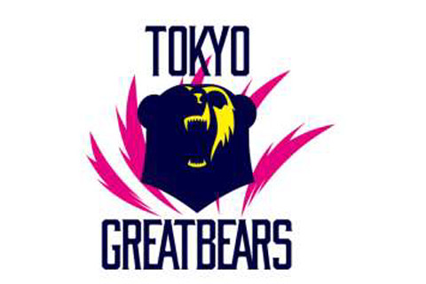 新チーム名は「東京グレートベアーズ」ネイチャーラボがFC東京から譲受 「バレーボール界をより刺激的に魅力的に感じてもらいたい」V1男子 サムネイル