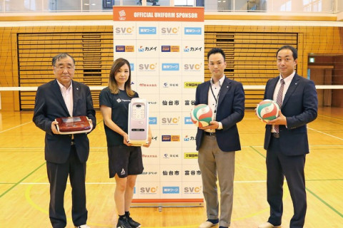 リガーレ仙台が物理療法機器の伊藤超短波とオフィシャルサプライヤー契約を締結 サムネイル