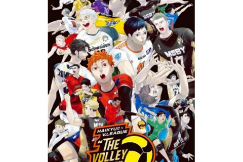 『ハイキュー 』× V.LEAGUE ALLSTAR SPECIAL MATCH THE VOLLEYBALL  出場選手など詳細が決まる。主将に深津英臣、古賀太一郎 サムネイル