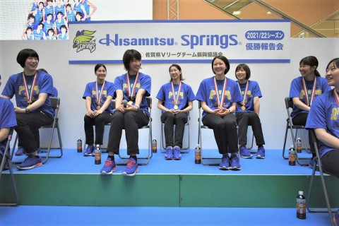 久光がホームの佐賀で優勝報告会。大竹里歩主将「挑戦する気持ちを忘れず、チーム全員で成長していきたい」 サムネイル