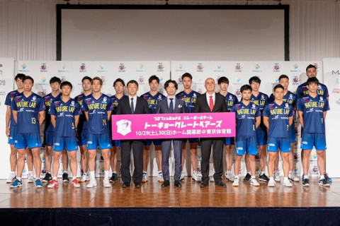東京グレートベアーズが新ユニフォームを発表。開幕戦始球式には斎藤工さんが登場！ サムネイル
