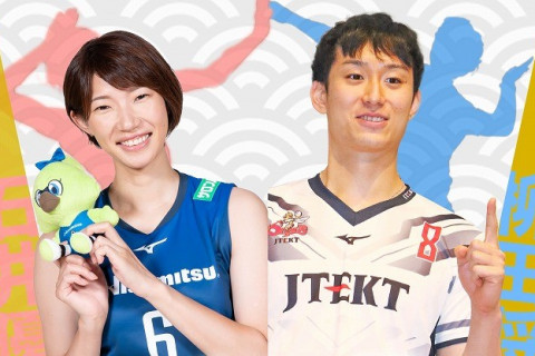 ジェイテクト・柳田将洋と久光・石井優希がInstagram LIVEで対談。9月27日19時から サムネイル